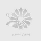 بهترين شركت ديجيتال ماركتينگ در اصفهان چيست؟